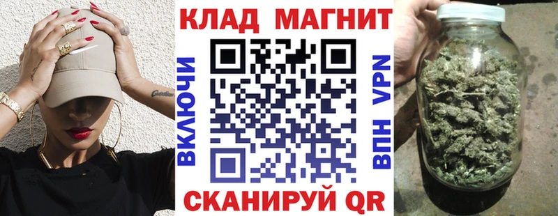 Купить наркотик аптеки Новороссийск APVP  Псилоцибиновые грибы  ГАШ  Бошки Шишки  Меф мяу мяу 