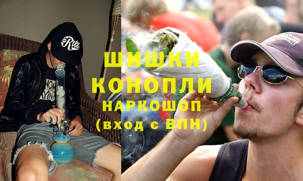 таблы Горнозаводск
