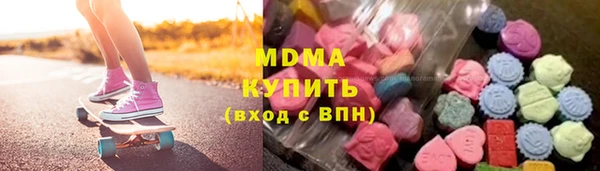 эйфоретик Горно-Алтайск