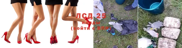 кокаин перу Горняк