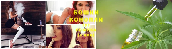 таблы Горнозаводск