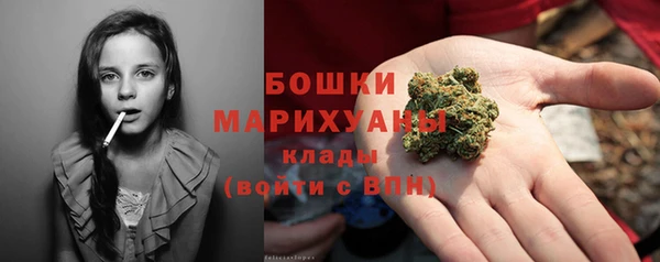 эйфоретик Горно-Алтайск