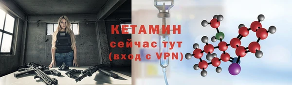 кокаин перу Горняк