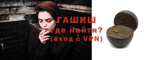 кокаин перу Горняк