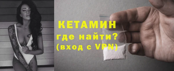 кокаин перу Горняк