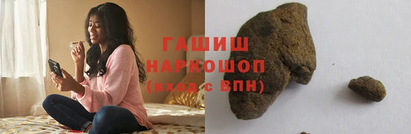 кокаин перу Горняк