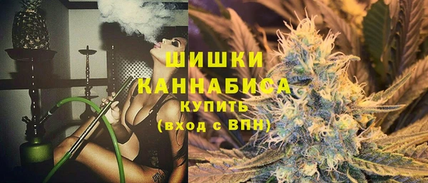 кокаин перу Горняк