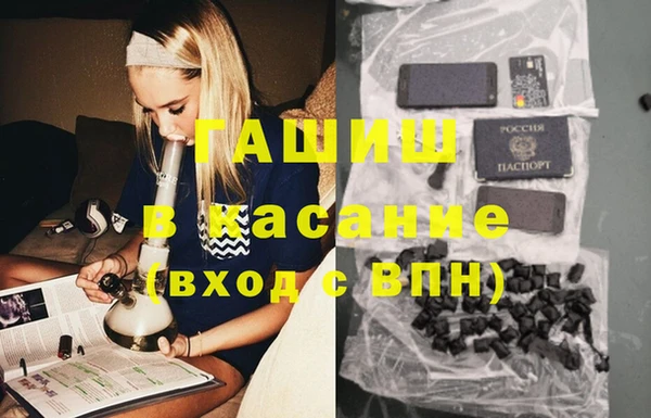 кокаин перу Горняк