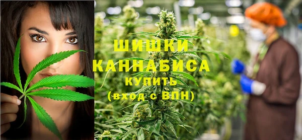 эйфоретик Горно-Алтайск