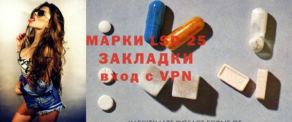 кокаин перу Горняк