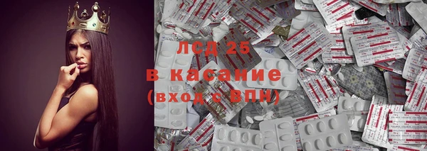 кокаин перу Горняк